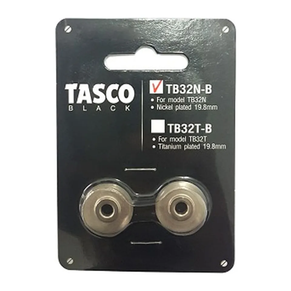 Lưỡi dao thay thế Tasco TB32N-B