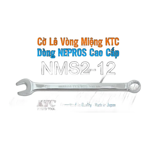 Cờ Lê Tròng Miệng KTC Nepros NMS2-12 Size 12mm – Tráng Gương Dòng Cao Cấp, Chống Trượt Nhật Bản