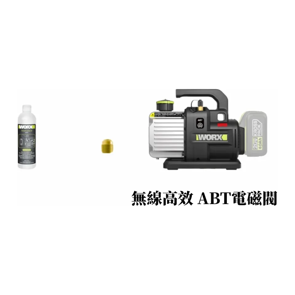 Máy Bơm Nước Chân Không Dùng Pin 20V (Thân Máy) Worx WU090